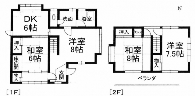東野5丁目売戸建