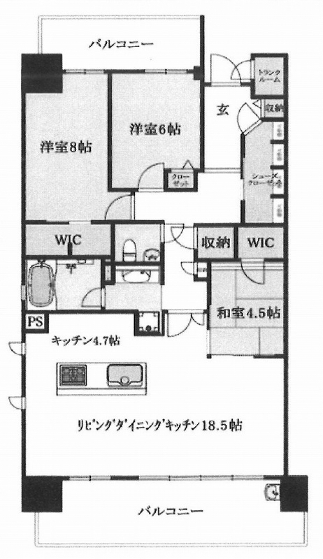 クレアホームズ岩崎　ザ・プレミアム　3LDK