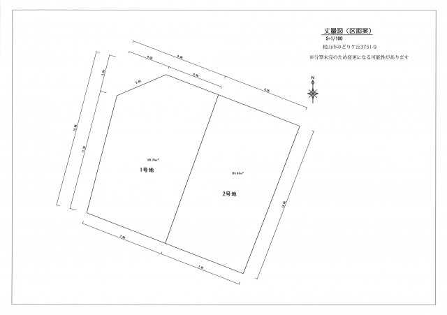 ひばりヶ丘売土地　1号地
