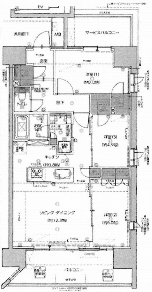 レーベン三番町ONETOWER3LDK