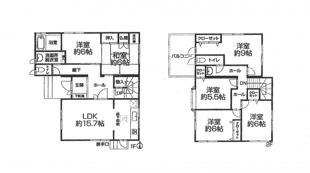 畑寺1丁目　売戸建