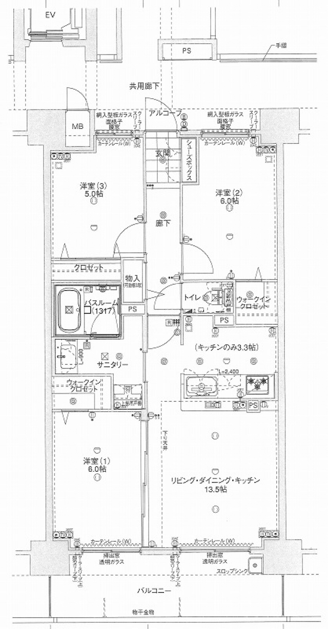 アルファスマート道後南町3LDK