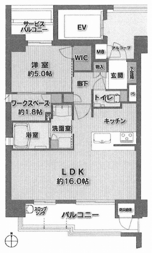 クレアホームズフラン北持田　1SLDK