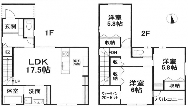 松山市宮西2丁目建売