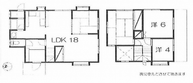 北土居1丁目戸建