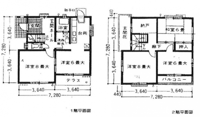 溝辺町売戸建