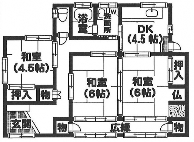 伊予市米湊戸建