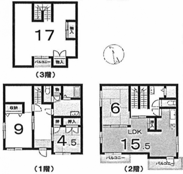 松山市御幸1丁目　売戸建