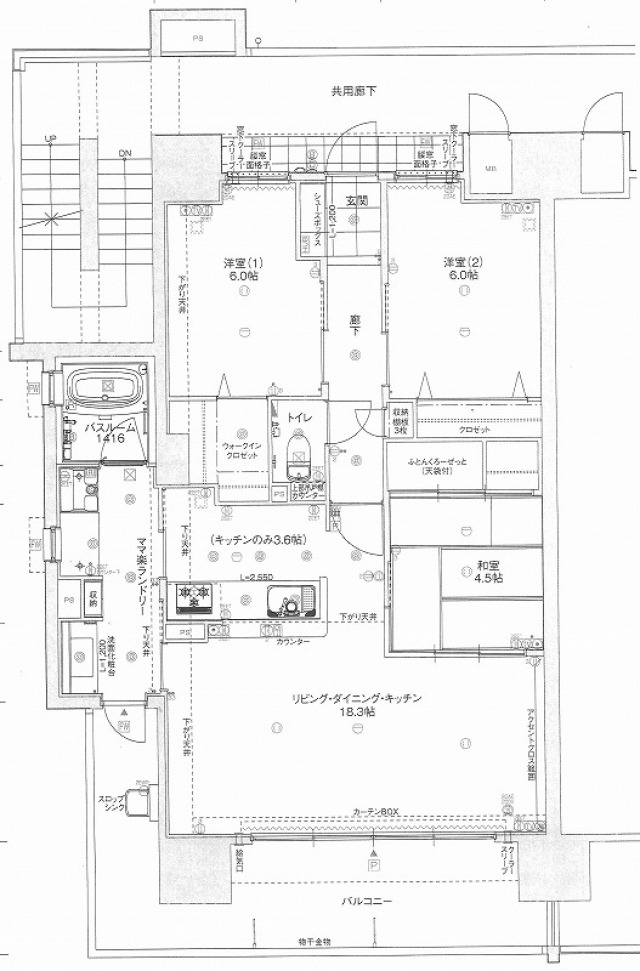 アルファステイツ問屋町　3LDK