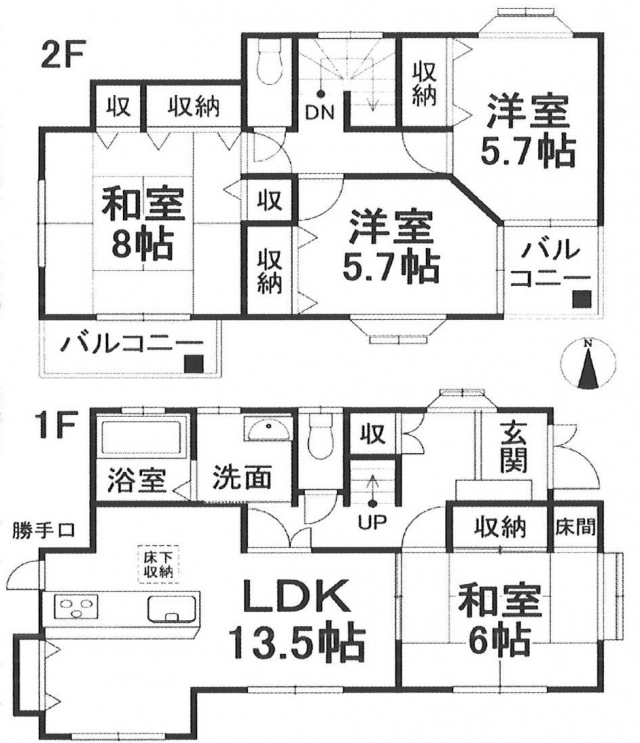 市坪北1丁目　売戸建