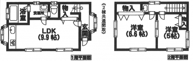 松山市勝岡町売戸建(借家2棟)