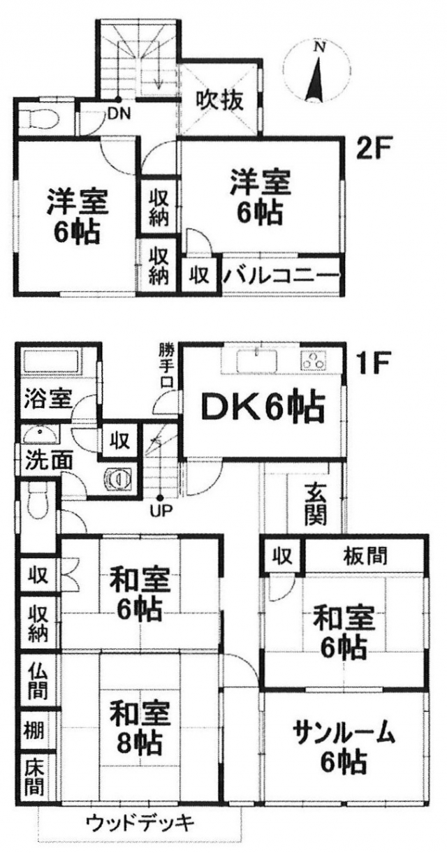 西石井2丁目売戸建