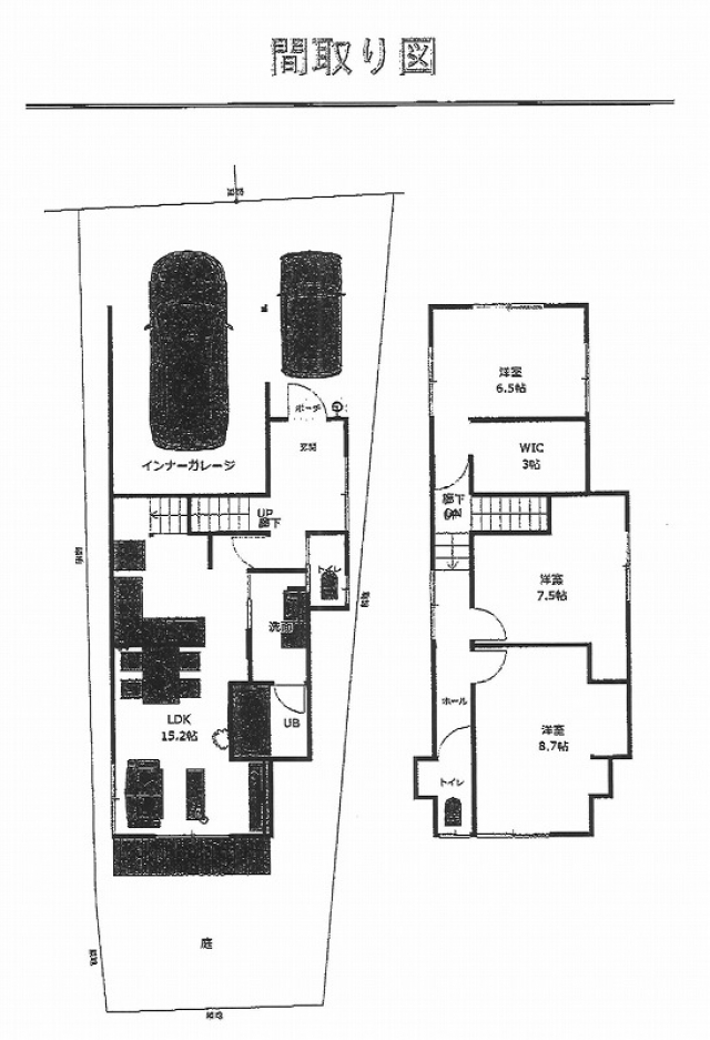 小栗4丁目戸建
