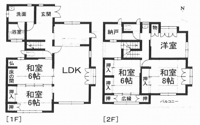 元町戸建
