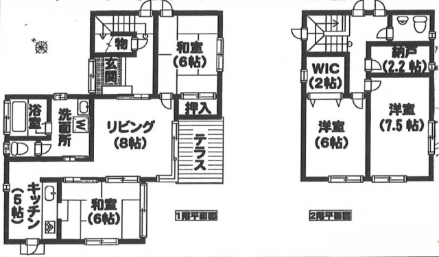松山市白水台6丁目売戸建