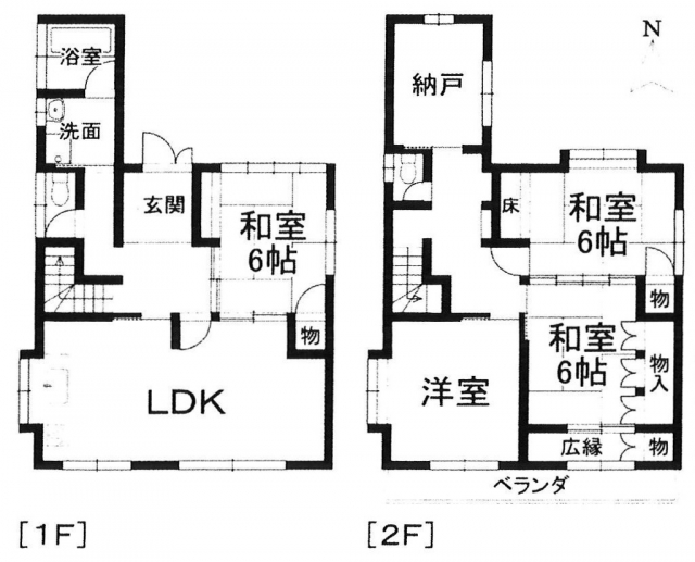松山市山越1丁目売戸建
