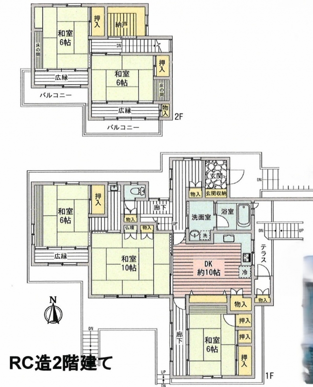 松山市溝辺町売戸建