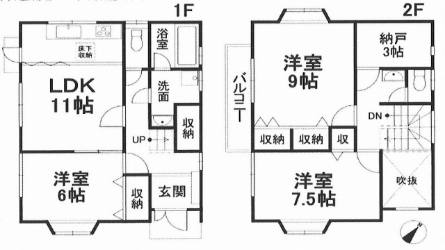 南梅本町戸建