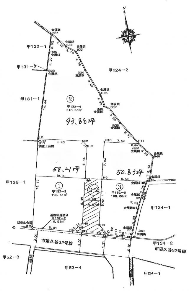 松山市上野町　売土地　1号地