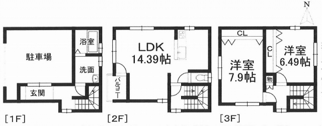 立花3丁目戸建