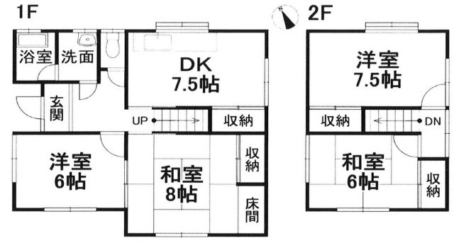東温市松瀬川売戸建
