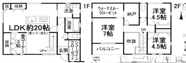 松山市西垣生町売戸建