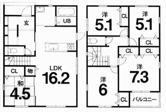 松山市枝松2丁目　新築戸建