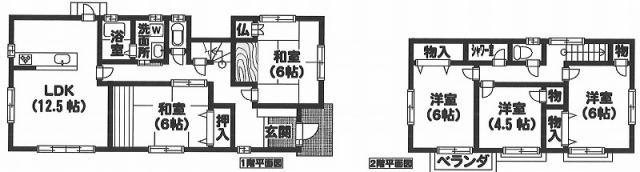西長戸町戸建