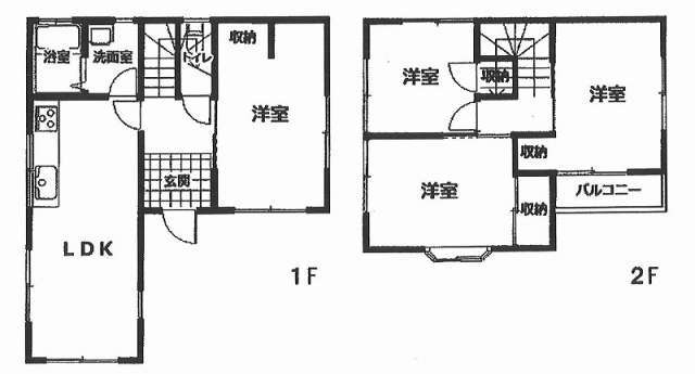 畑寺3丁目戸建