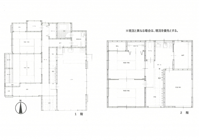 伊予市下吾川売戸建