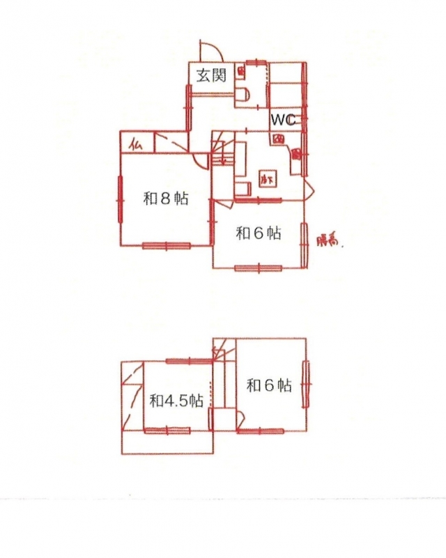 松山市畑寺1丁目売戸建