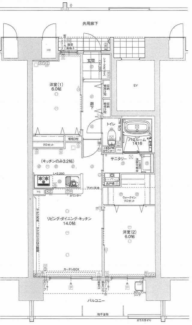 アルファステイツ問屋町　2LDK
