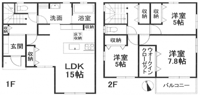 東石井1丁目建売