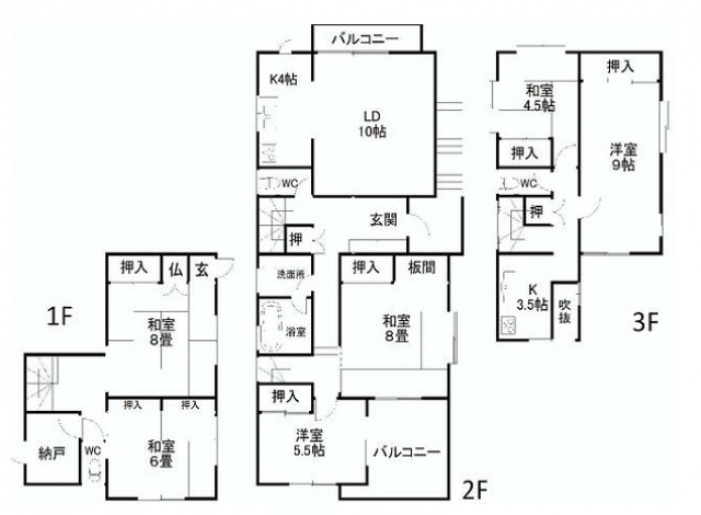 松前町昌農内戸建