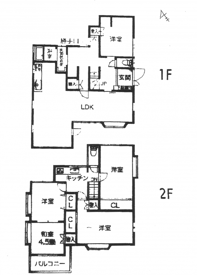 石風呂町売戸建