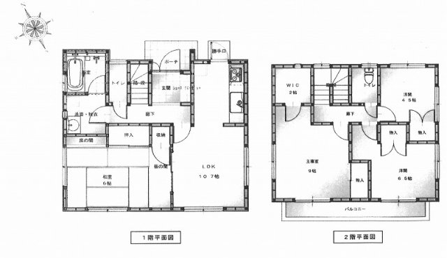 平井町戸建