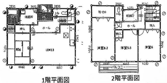 水泥町売戸建
