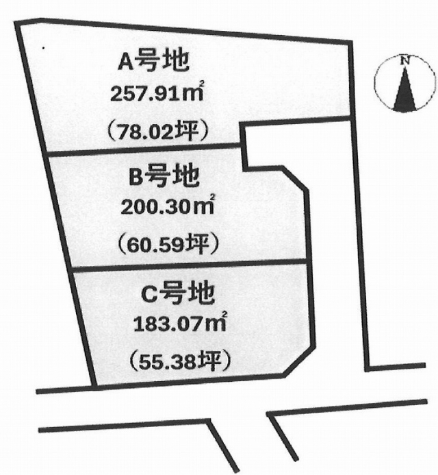 松前町永田土地B号地