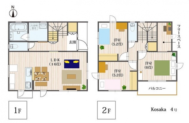 小坂5丁目新築戸建