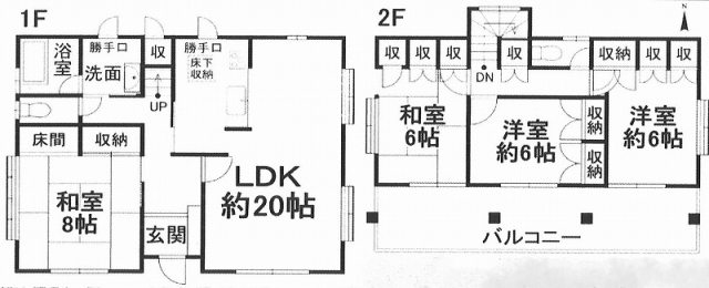 西垣生町戸建