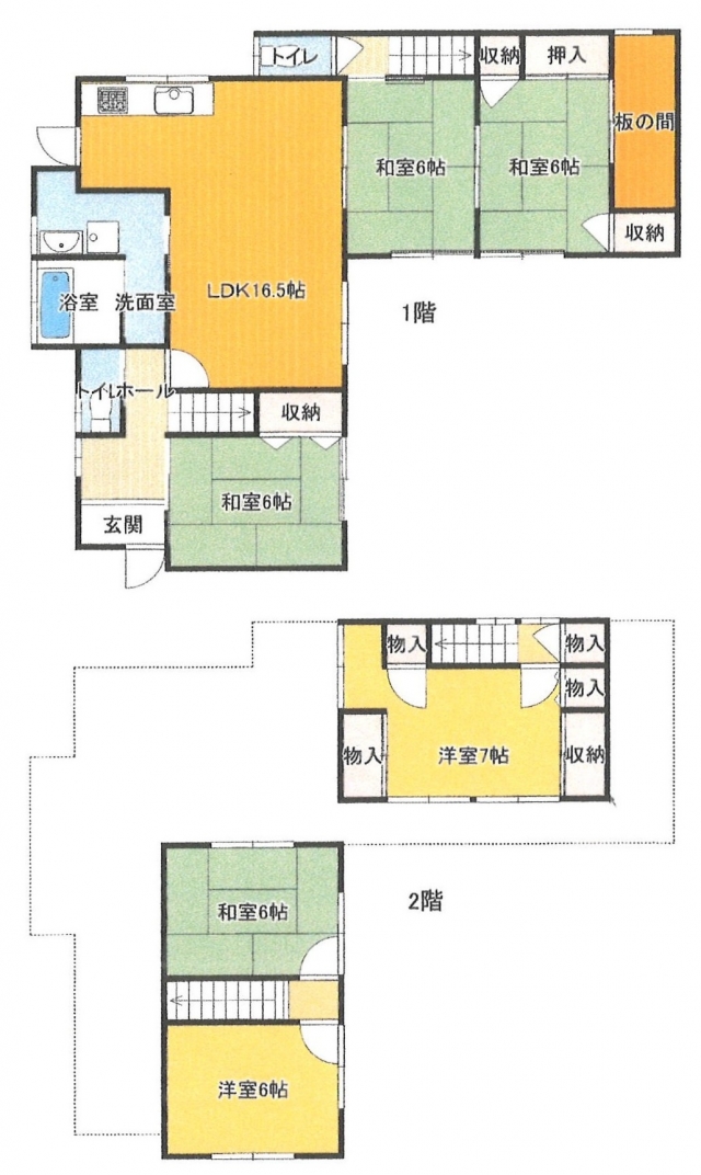 下伊台町　売戸建