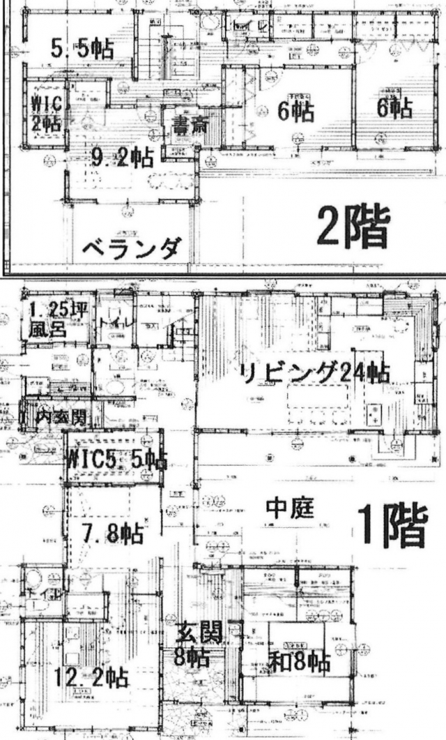 石手4丁目　売戸建