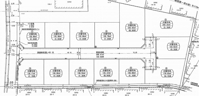 西垣生町土地1号地