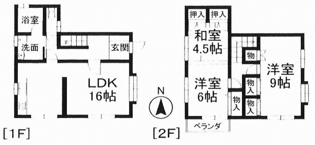 東垣生町戸建