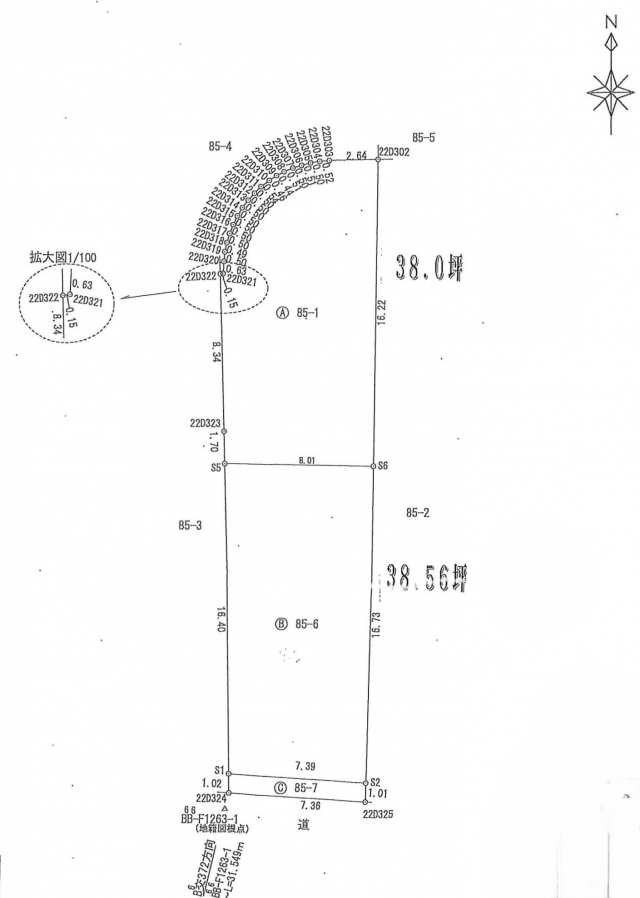 松山市東垣生町売土地B号地
