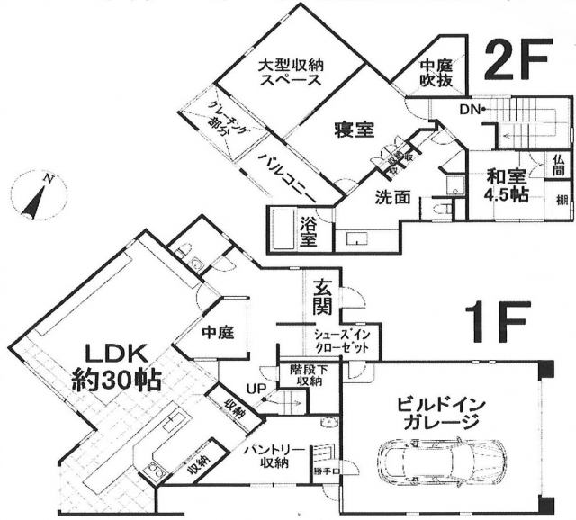 白水台6丁目　売戸建