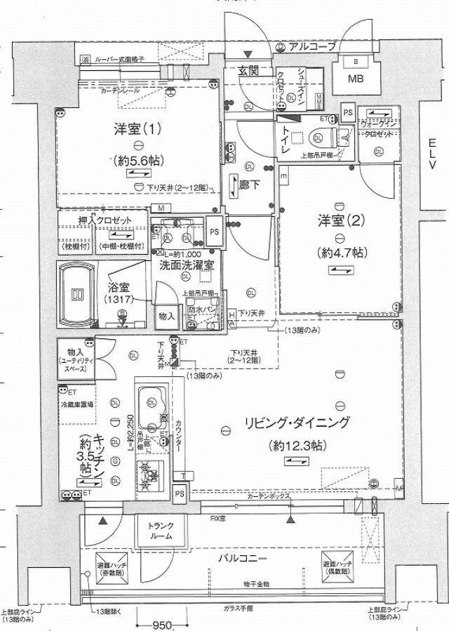 ジオ勝山通り2LDK