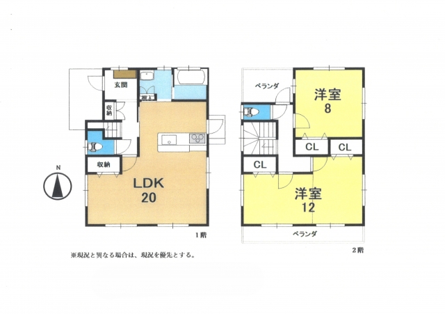 和泉北4丁目売戸建