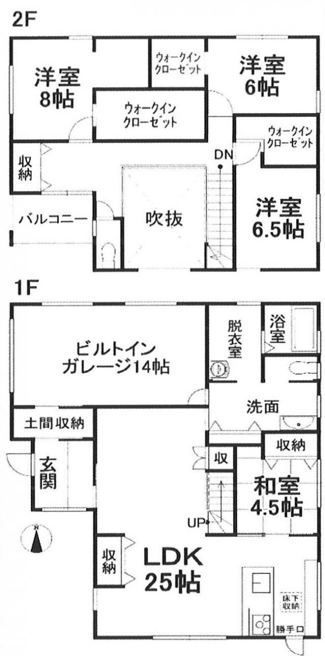 居相6丁目売戸建