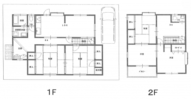 東温市見奈良売戸建